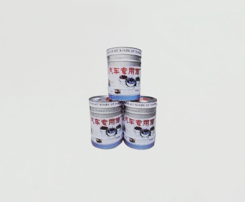 汽车专用漆